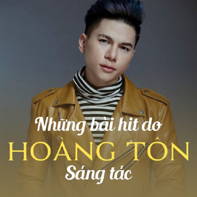 Dành Cho Em