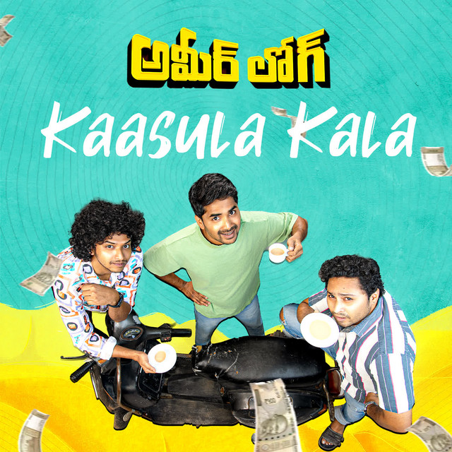 Kaasula Kala (From "Ameerlog")