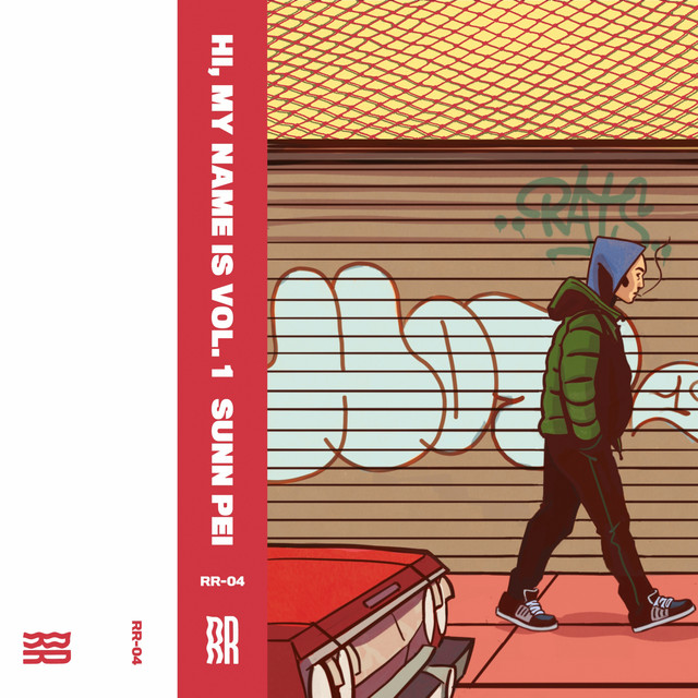 Hi My Name Is, Vol. 1 cover art