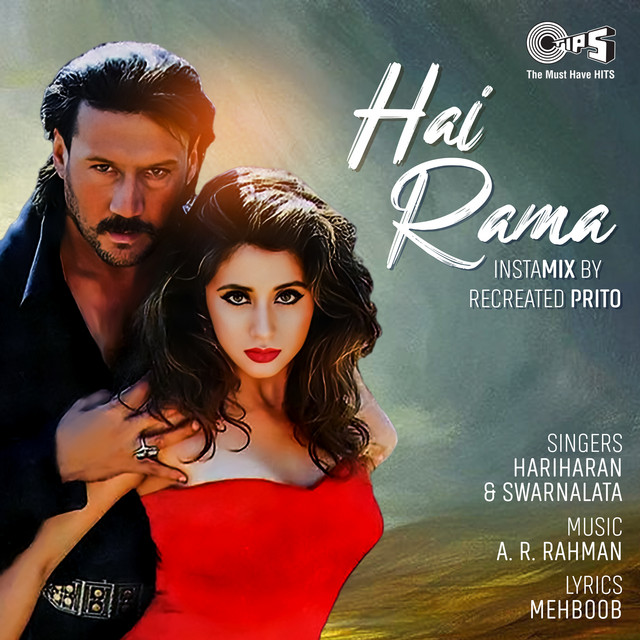 Hai Rama (Insta Mix) by Swarnalatha