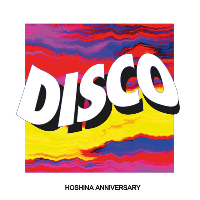 Of Your Love album art