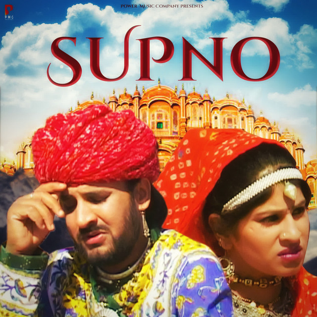 Supno