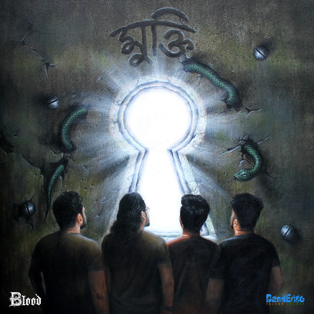 Mukti cover art