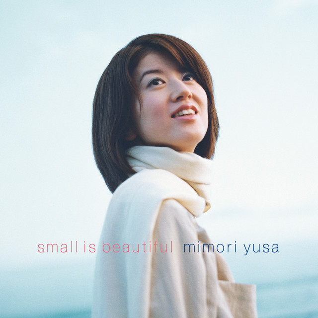 空に咲く花 - song and lyrics by Mimori Yusa | Spotify