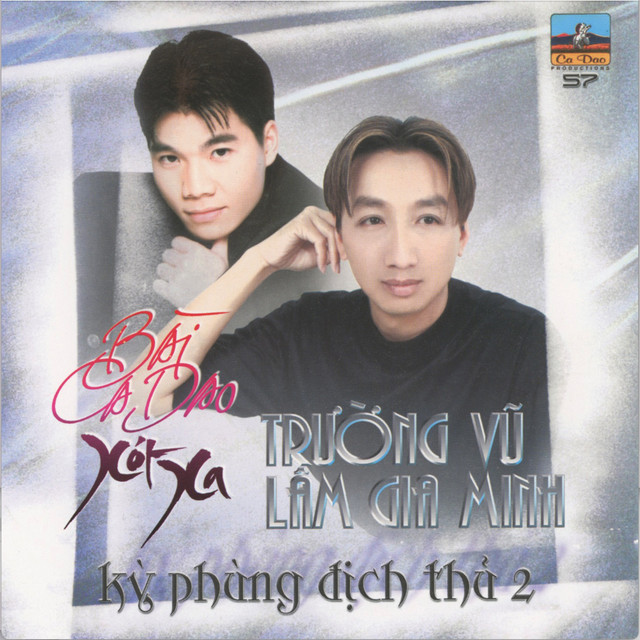 Lâm Gia Minh