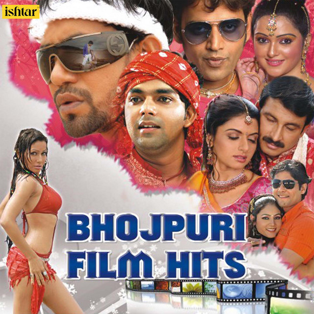 Jab Tu Lagavelu Lipastic Lolypop (From "Pratigya")