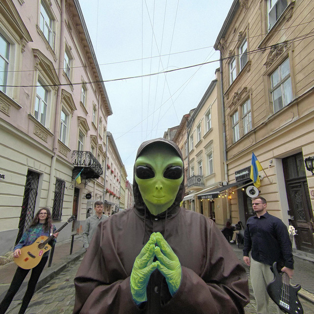 Обкладинка: 17-та вулиця — Radio Pulsar
