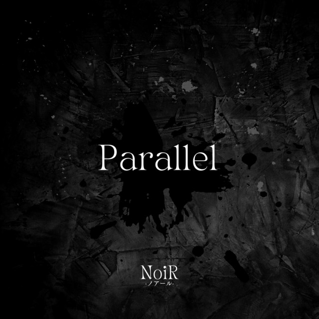 NoiR