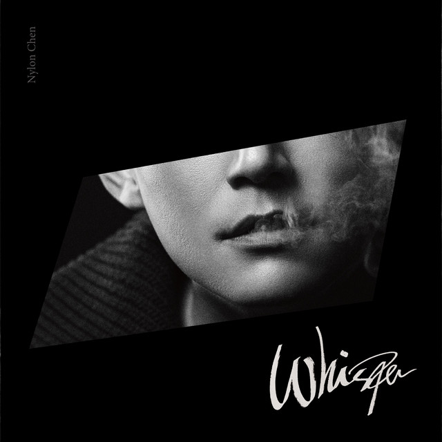 Whisper cover art