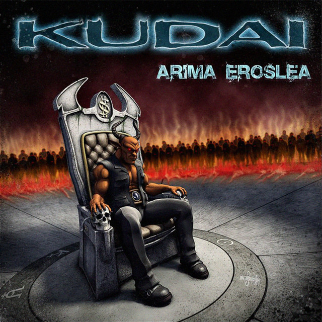 Arima Eroslea cover art
