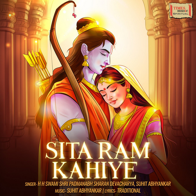 Sita Ram Kahiye album art