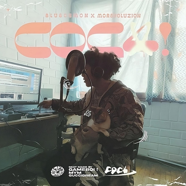 Coca cover art