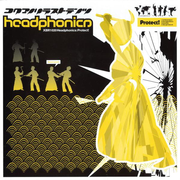 Protect! - LBJ RMX cover art