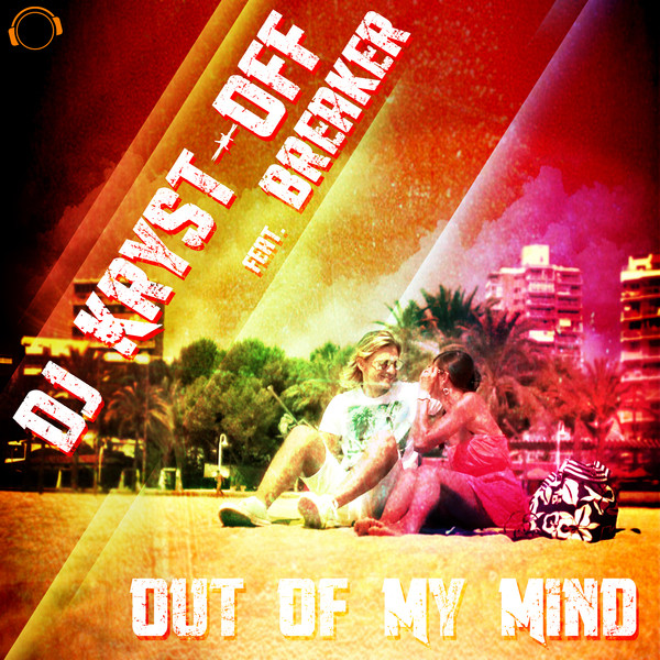 Out of My Mind cover art