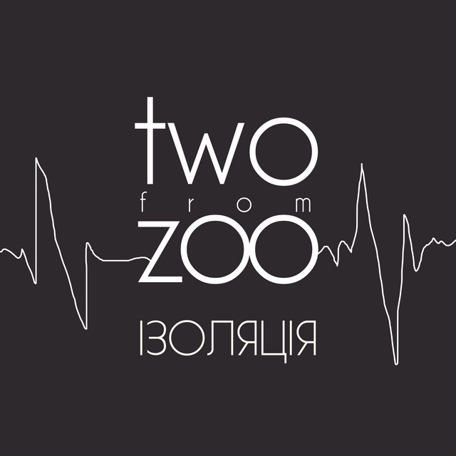 Обкладинка: Ізоляція — Two from Zoo