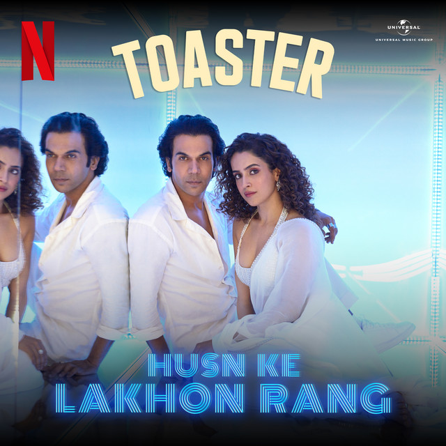 undefined album image