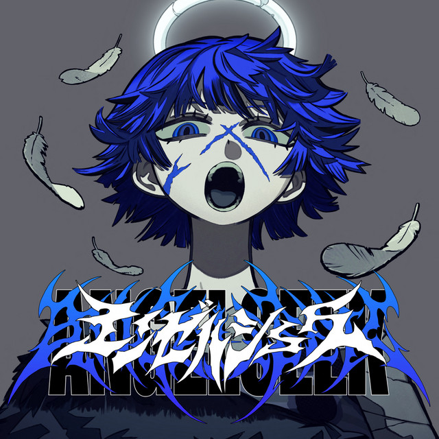 Angelseek cover art
