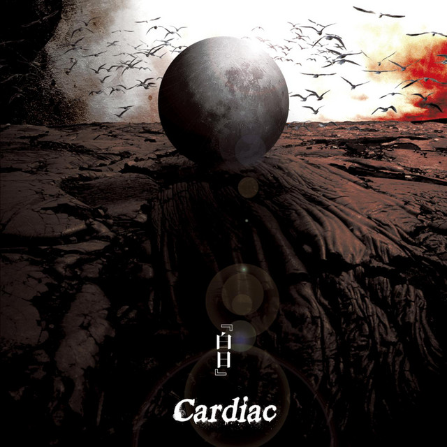 Cardiac