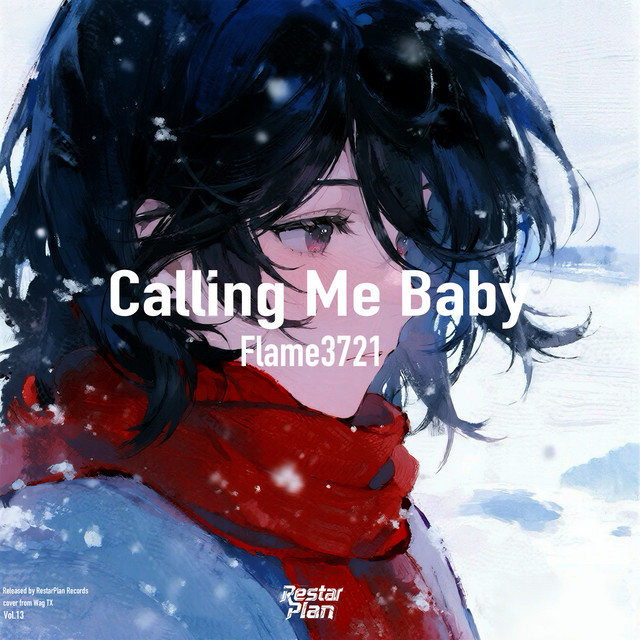 Calling Me Baby