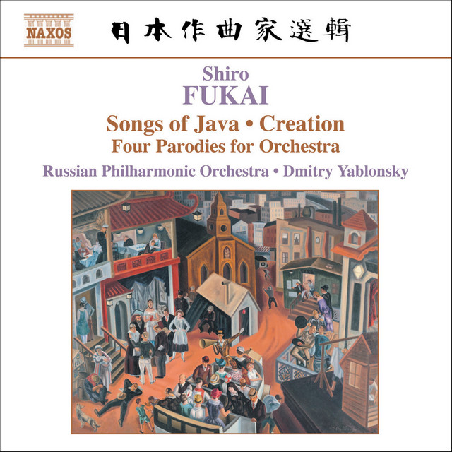 Fukai: Chantes De Java / Creation / Quatre Mouvements Parodiques cover