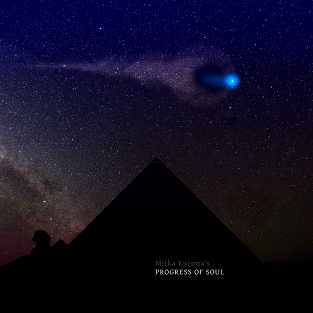 Progress Of Soul - Mixed Edition cover art