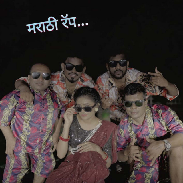 Marathi Rap