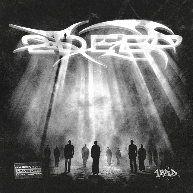 2deep cover art