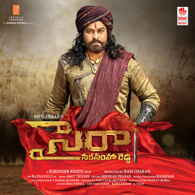 Syeraa Narasimha Reddy (Telugu) cover art