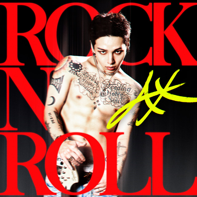 ROCK N ROLL cover art