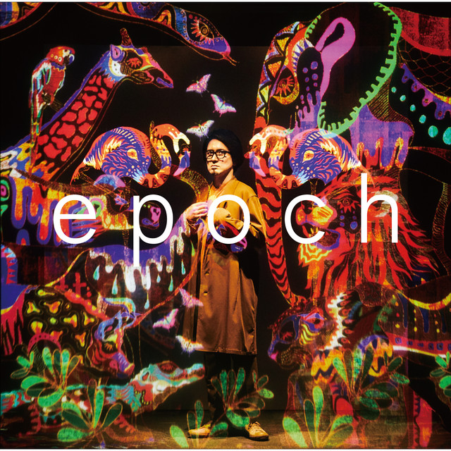 epoch cover art