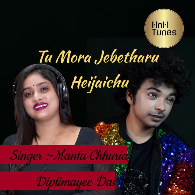 HnH tunes