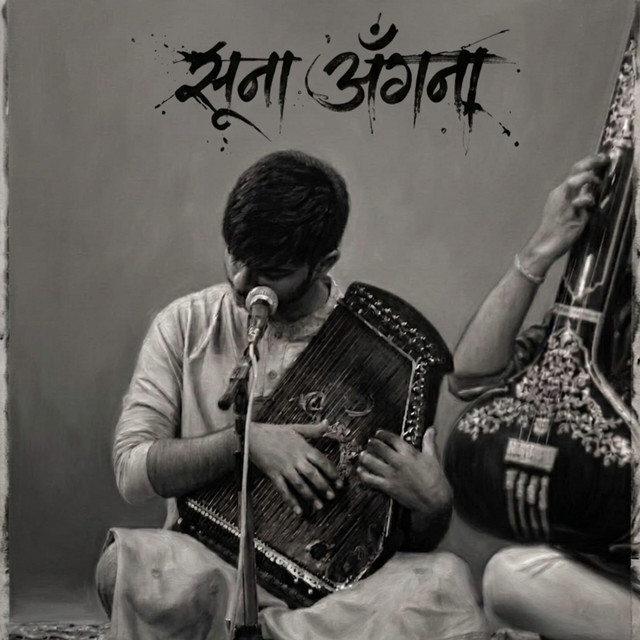 Arnav Sowale