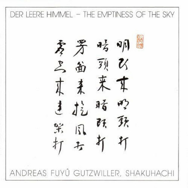 The Emptiness of the Sky cover art