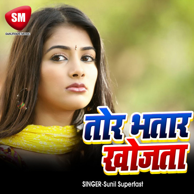 Tor Bhatar Khojata cover art