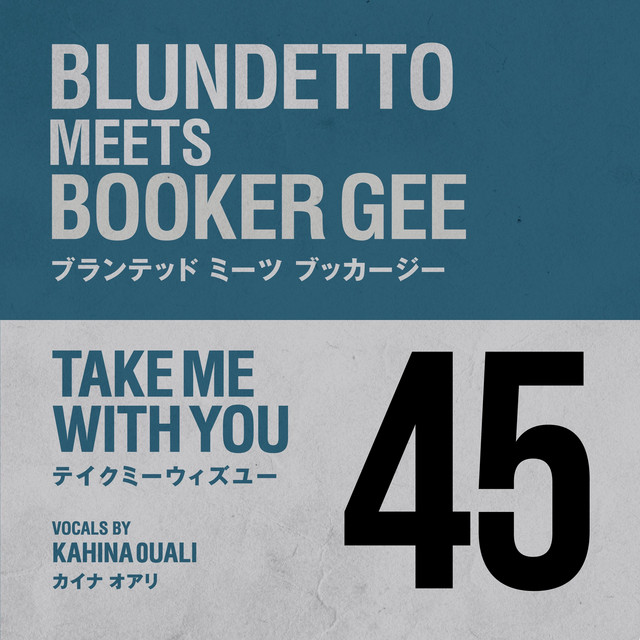 Cover du titre Take Me with You