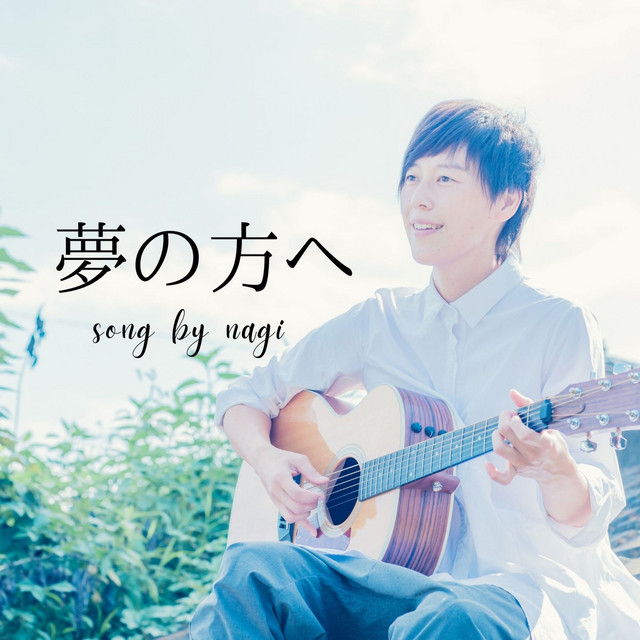 nagi
