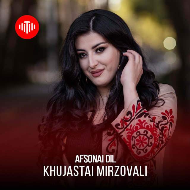 Afsonai Dil cover art