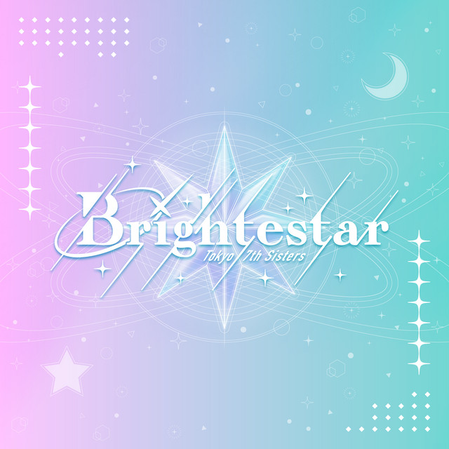 Brightestar cover art