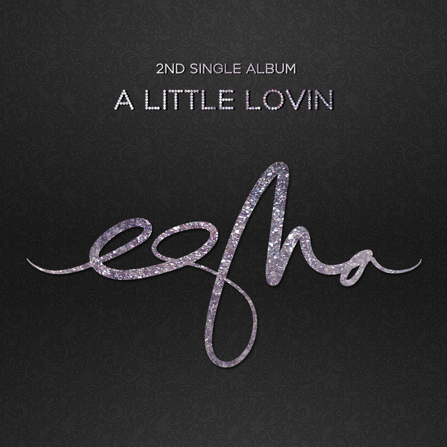 A Little Lovin