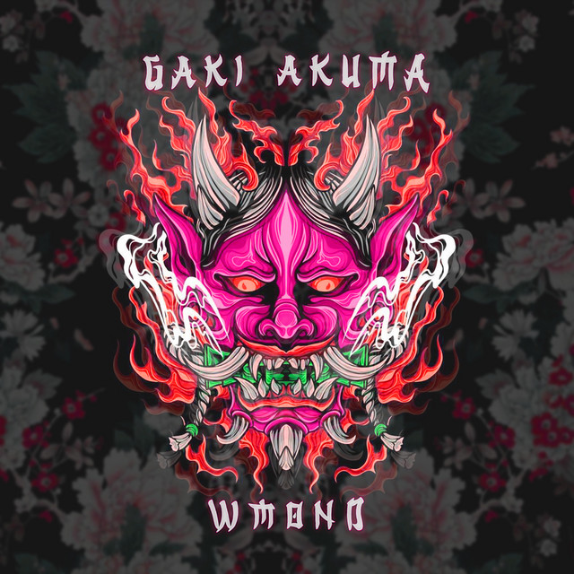 Gaki Akuma cover art