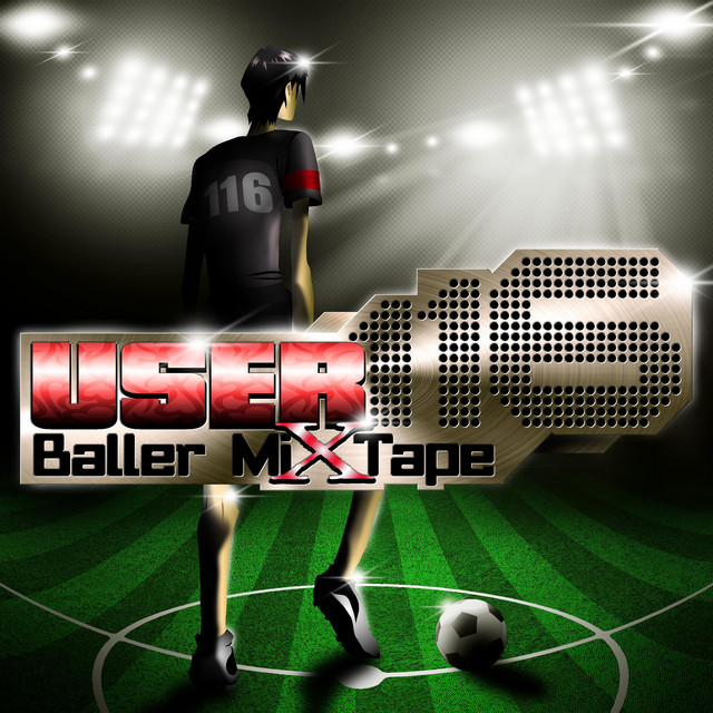 Baller Mixtape cover art