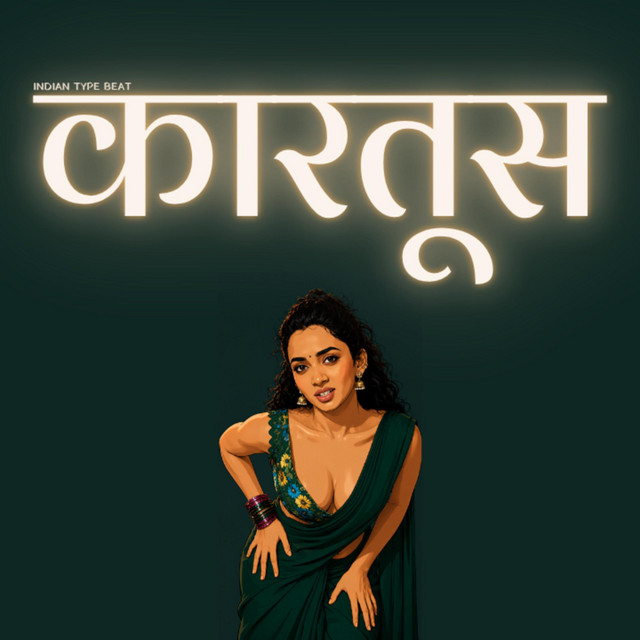 KARTOOS