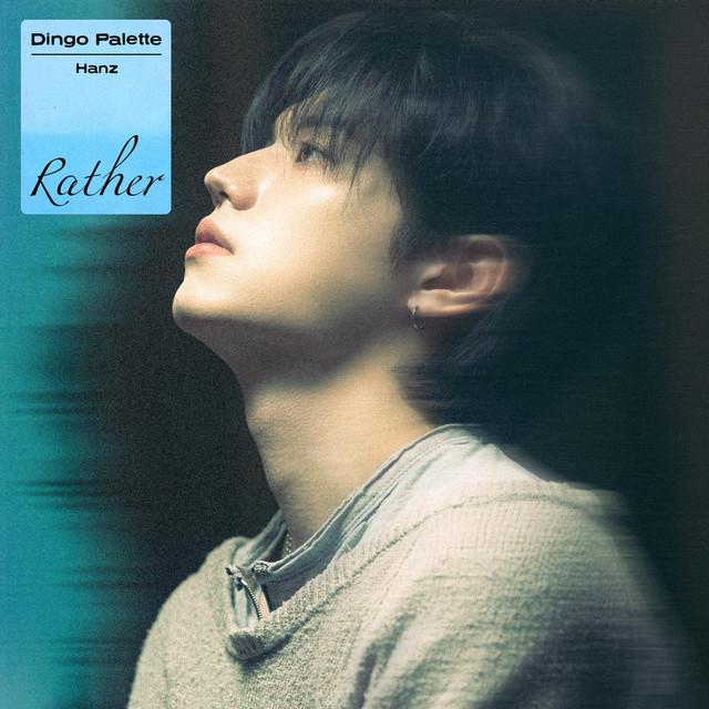 Rather cover art