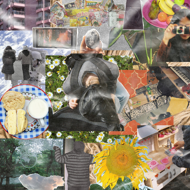 ME cover art