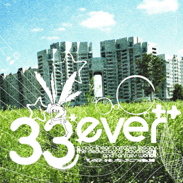 33ever cover art
