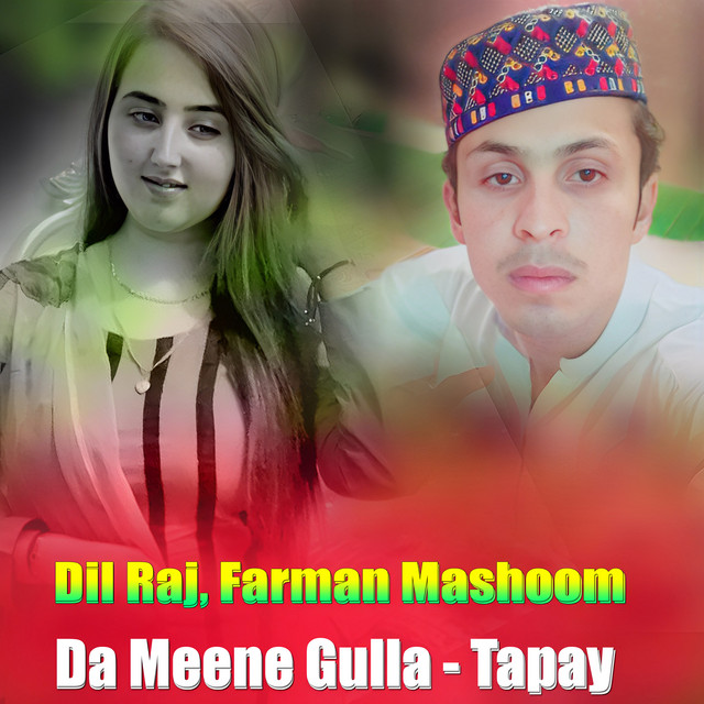 Da Bal Watan Pa Safar Maza - Tapay cover art