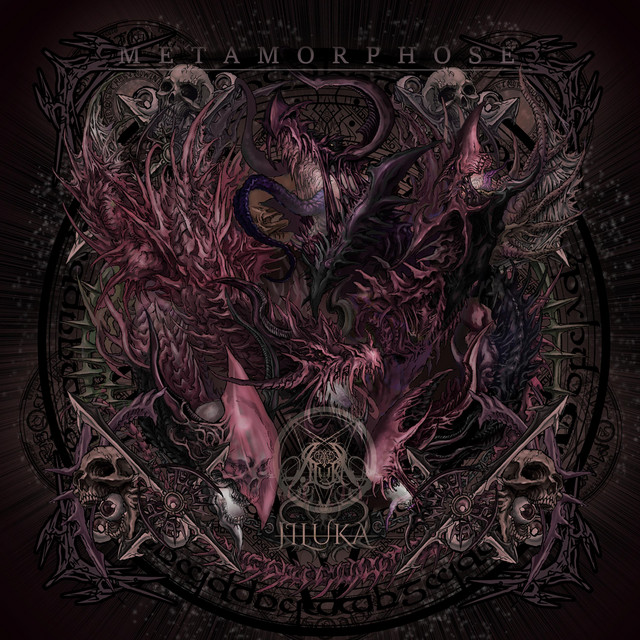Metamorphose cover art