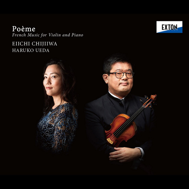 その他 Sonate Nr. 2 e-moll op. 108 fuer Violine und Klavier qqffhab Sonata for Violin & Piano-No. 2 in E Minor, Op. 108: 3. Allegro