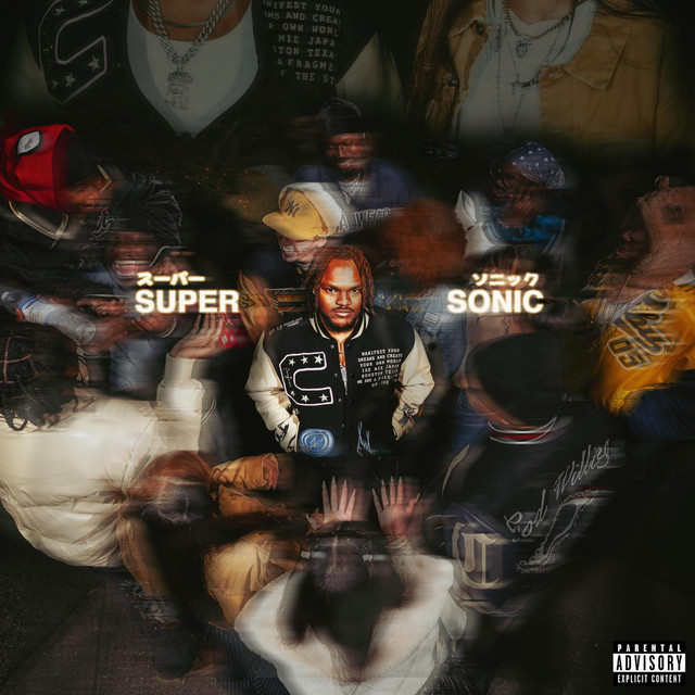 SUPERSONIC cover art