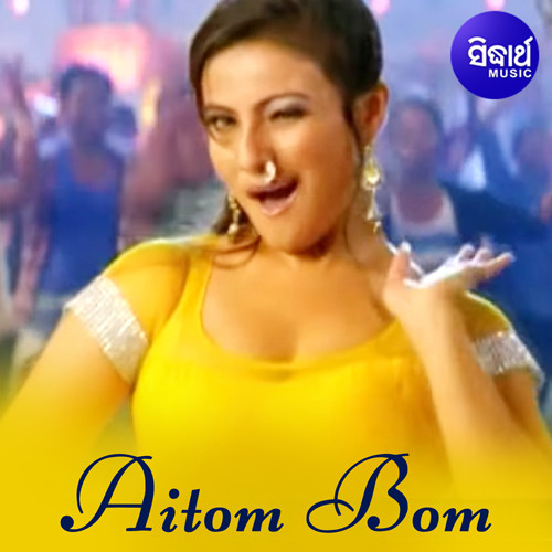Aitom Bom cover art